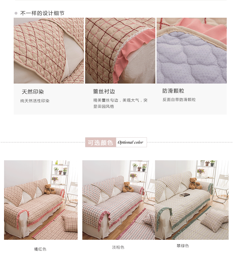 素锦城 秋冬加厚棉麻沙发垫四季通用欧式加厚防滑坐垫 沙发巾罩套套装坐垫 四季如春-咖色 90cm*210cm单条装