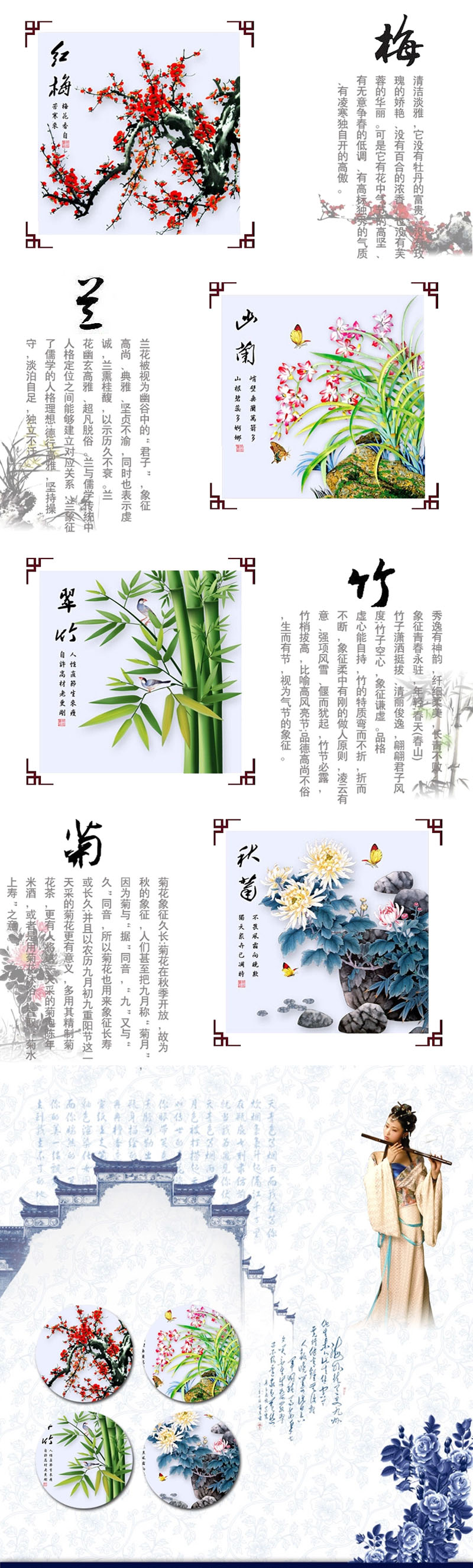 5D钻石画魔方圆钻十字绣钻石绣贴贴画新款客厅梅兰竹菊系列风景粘贴 5D魔方钻梅兰竹菊一套