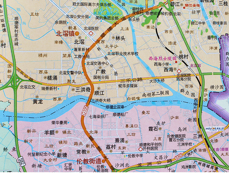 《全新正版 顺德指南地图 旅游 交通 美食 住宿 购物
