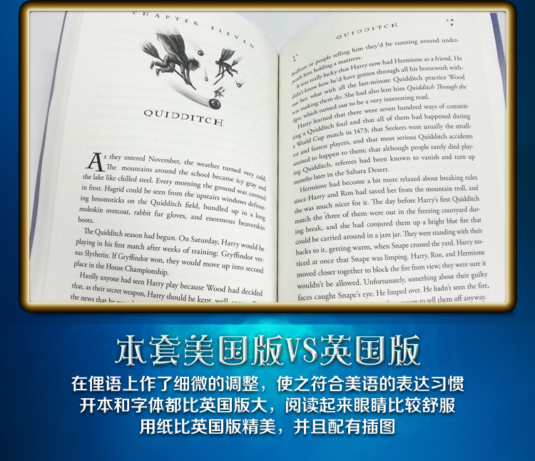 华研原版英文小说 哈利波特英文版 harry potter 1-7全集 哈利波特8