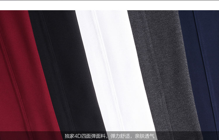 李夏女装中腰四面弹力休闲裤女修身小脚裤秋大码女装铅笔裤2015新款 蓝色 XXL