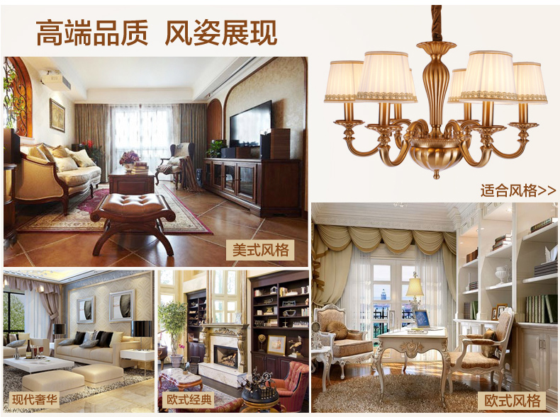 美式吊灯餐厅客厅吊灯 现代卧室吊灯 简约仿铜欧式吊灯 0294-8