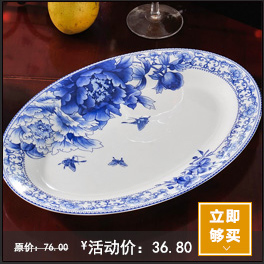
                                                            煜乾 汤碗带盖品锅汤锅9英寸骨瓷大号重视微波炉适用景德镇陶瓷器蝴蝶兰釉中彩                