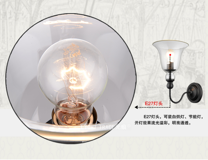梦晗灯饰LOFT欧式壁灯 阳台过道墙灯镜前灯走廊 楼梯简约 壁灯B201305