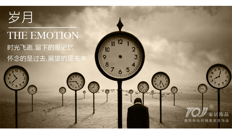 
                                        屯奇居（TQJ）欧式创意复古鱼造型艺术座钟时尚摆钟坐钟 棕色                
