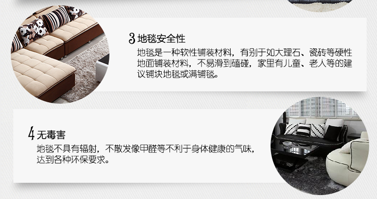 梦之莱 客厅茶几卧室加厚地毯床边毯现代简约纯色地毯地垫 接受定制 气质深灰色 1600MMx2300MM