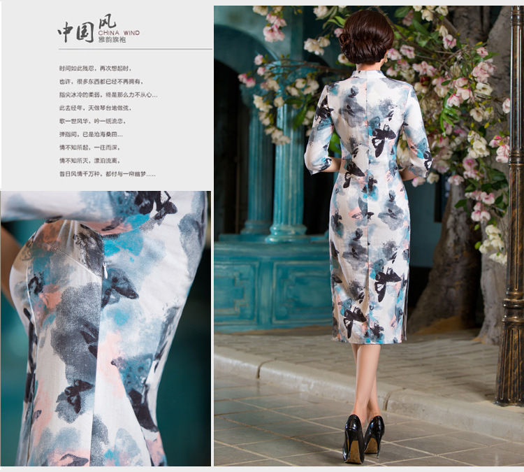 To Ting-fang 2015 Autumn new for women in Sau San video thin retro large cuff linen dresses in Bihac improved long cheongsam dress garden XXL picture, prices, brand platters! The elections are supplied in the national character of distribution, so action, buy now enjoy more preferential! As soon as possible.