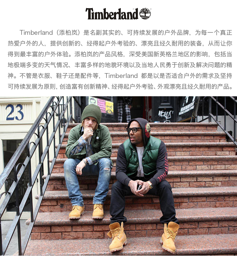 添柏岚/timberland 男鞋 经典低帮透气帆船鞋30003/50009 50009酒红色