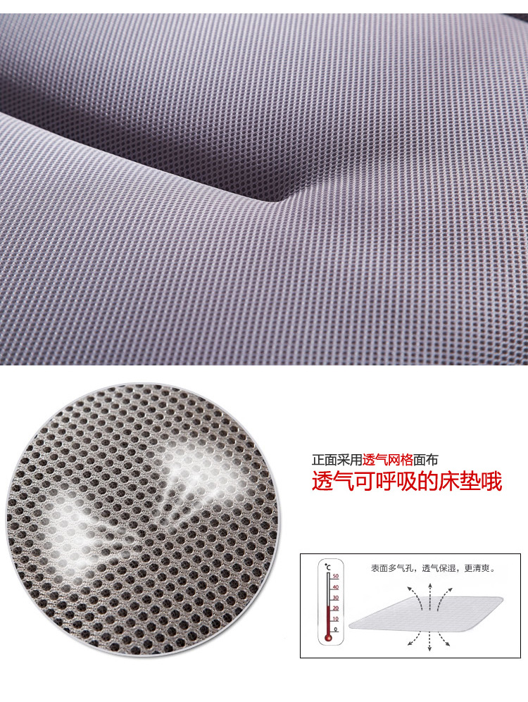 
                                        晶玺 床褥 单双人折叠学生厚榻榻米床垫子 全棉竹炭 180cm*200cm                