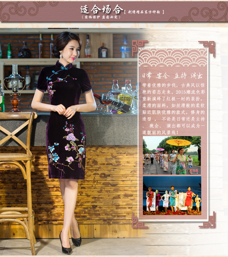 Deere holy, 2015 new moms wedding Kim scouring pads retro dresses cheongsam dress improved skirt wine red L picture, prices, brand platters! The elections are supplied in the national character of distribution, so action, buy now enjoy more preferential! As soon as possible.