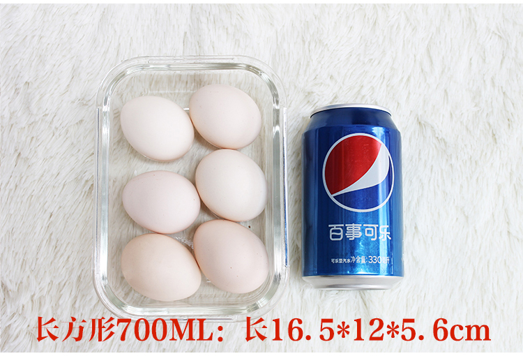 
                                        韩式ICOOK耐热玻璃饭盒冰箱微波炉烤箱可用保鲜盒便当碗两件套带保温包套装IK061 透明盖套装                