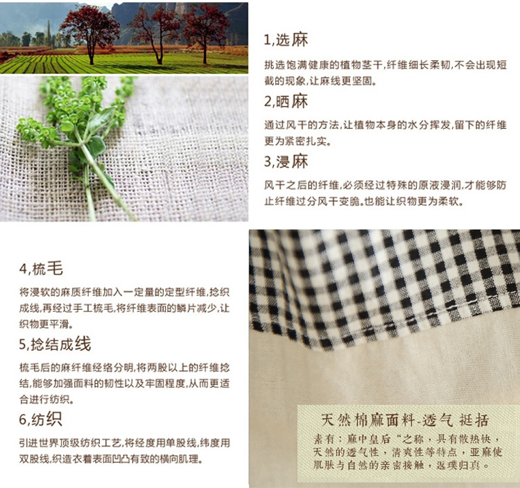 花孜语2015秋季新款街头中性休闲百搭绣花字母格子宽松大码衬衫女CS51379 图片色 L