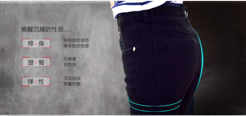 韩都衣舍 韩版2015秋装新品女装黑色时尚青年磨破显瘦毛边小脚牛仔裤NW5047肆 黑色 M