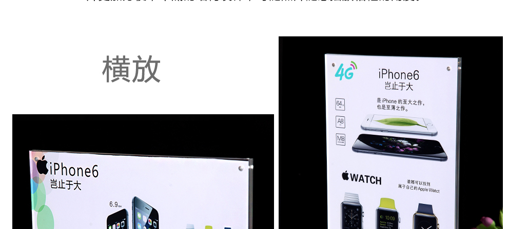 
                                                                                品旭 时尚欧式创意婚纱艺术照合照亚克力相框相架照片框桌面立牌摆台展示架A5/A4 全透明 A4竖板                