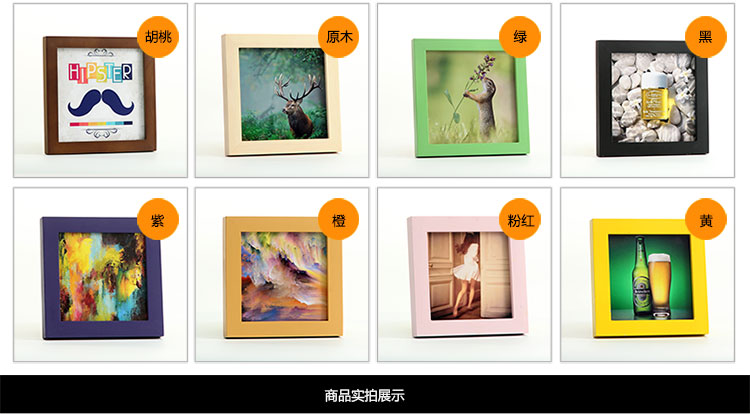 
                                                            右手边 实木正方形相框挂墙 画框 6寸7寸8寸10寸方形16寸20寸方形24寸 尺寸订做 白色 方形-14寸                