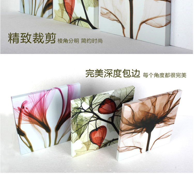 
                                        客厅装饰画现代简约挂画风景画三联无框画沙发背景墙餐厅墙画 S[3696-1/3696-2/3696-3] 70*70(布纹膜2.5)                