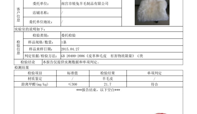 
                                        裘朴 冬季纯羊毛皮毛一体沙发垫坐垫 椅垫 多功能方垫飘窗垫 汽车坐垫加厚椅垫冬保暖凳子坐垫 香槟色 40*40CM方垫                