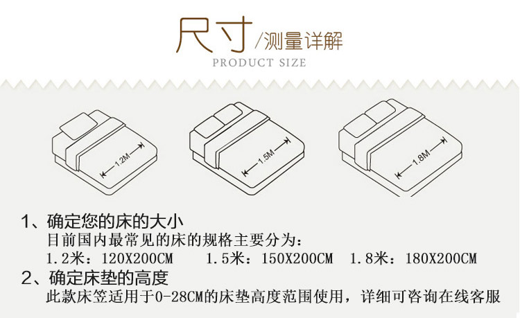 
                                                                                常久 纯棉床笠单件 1.5米1.8米床全棉床罩床套防滑床单床垫套席梦思保护套 KT猫粉色 120*200                