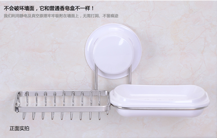 
                                        嘉汇兴双层吸盘香皂盒 创意肥皂盒皂托 壁挂不锈钢沥水肥皂架香皂架香皂托 卫生间浴室置物架 双格香皂盒                