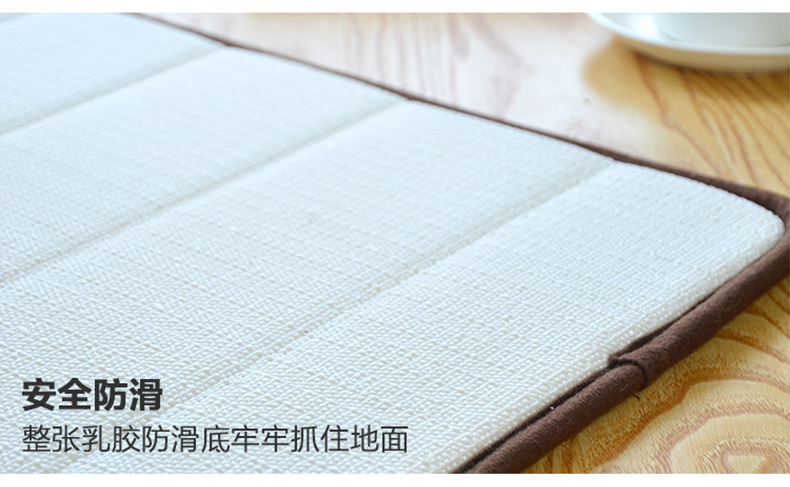 
                                        慕格 慢回弹地垫浴室防滑垫子卫生间吸水地垫进门口门垫厨房脚踏垫 咖啡色 400MMx600MM                