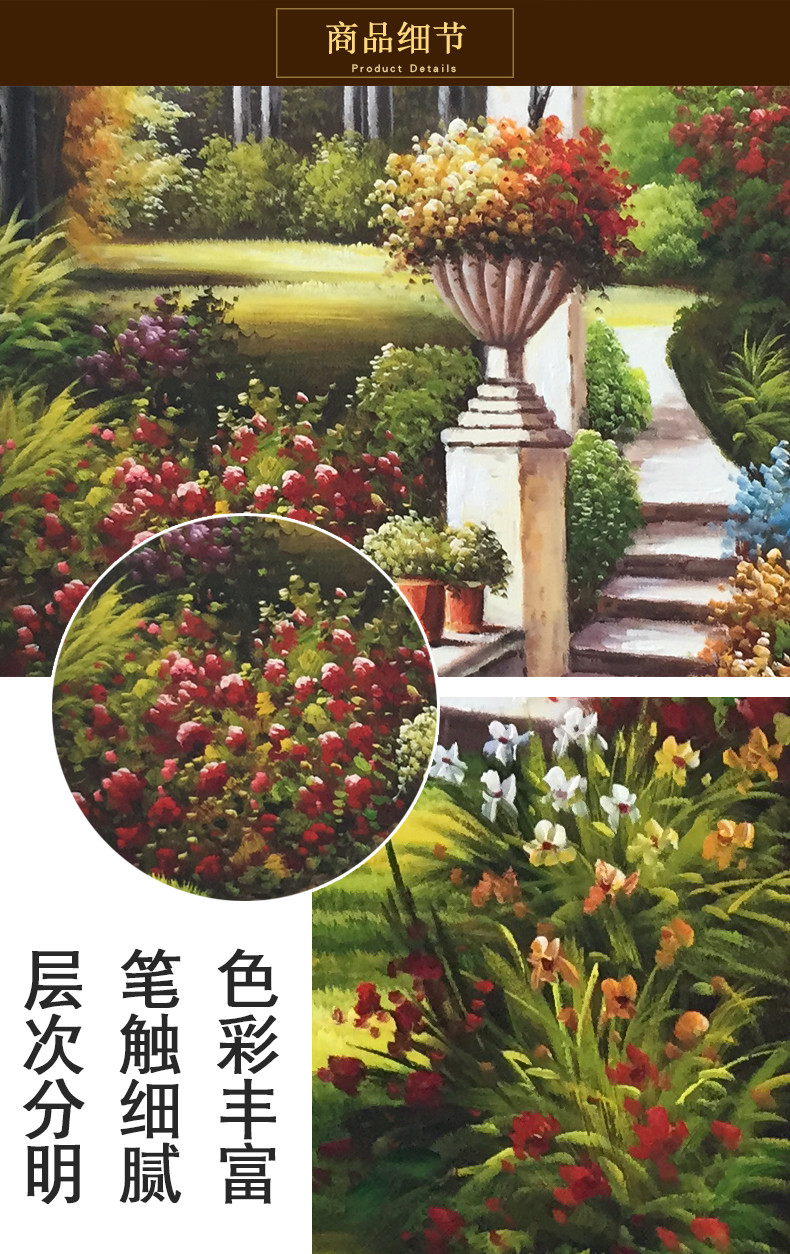 欧式手绘油画玄关客厅风景装饰画竖版单幅走廊风水挂画步步高升sn2201