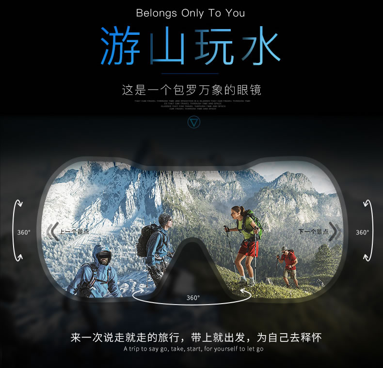 千幻魔镜g02ed 3d虚拟现实vr眼镜 vr耳机视听一体机 手机智能影院 头
