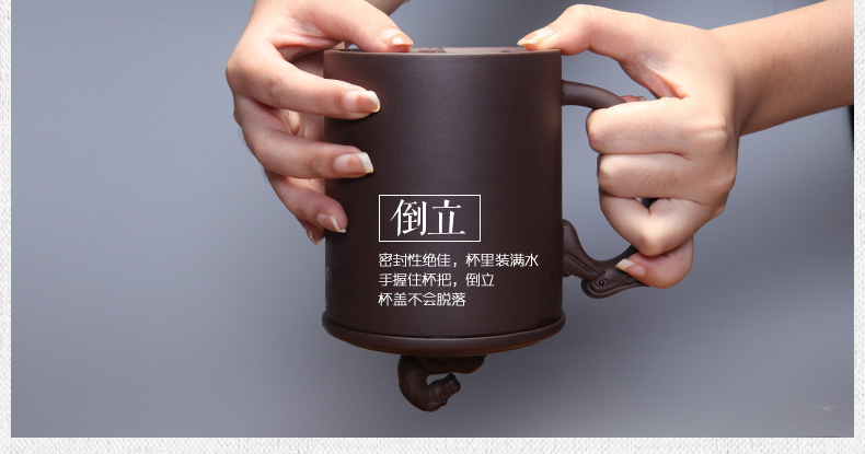 
                                        茗臣尚品 宜兴紫砂杯茶具 办公室茶杯 龙马精神杯 龙吟                