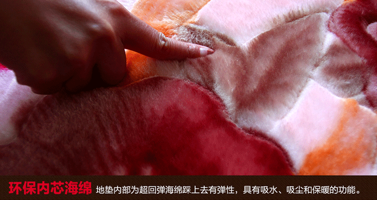 
                                        芦苇 拉舍尔立体剪花图案阳台地毯地垫 卧室床边毯 富贵花开-深咖色 约165*55                