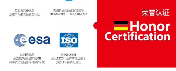 德国Stntus鲜途 进口自动食品真空包装机 家用抽真空自动封口机 小型商用保鲜机 SV1000旗舰款(有袋槽/滑动切割刀)
