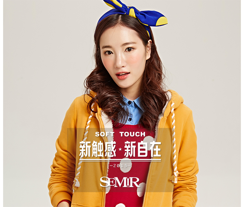 森马开衫卫衣 2015秋装新款 女士加绒纯色连帽针织外套夹克女装潮 梦幻粉6310 L