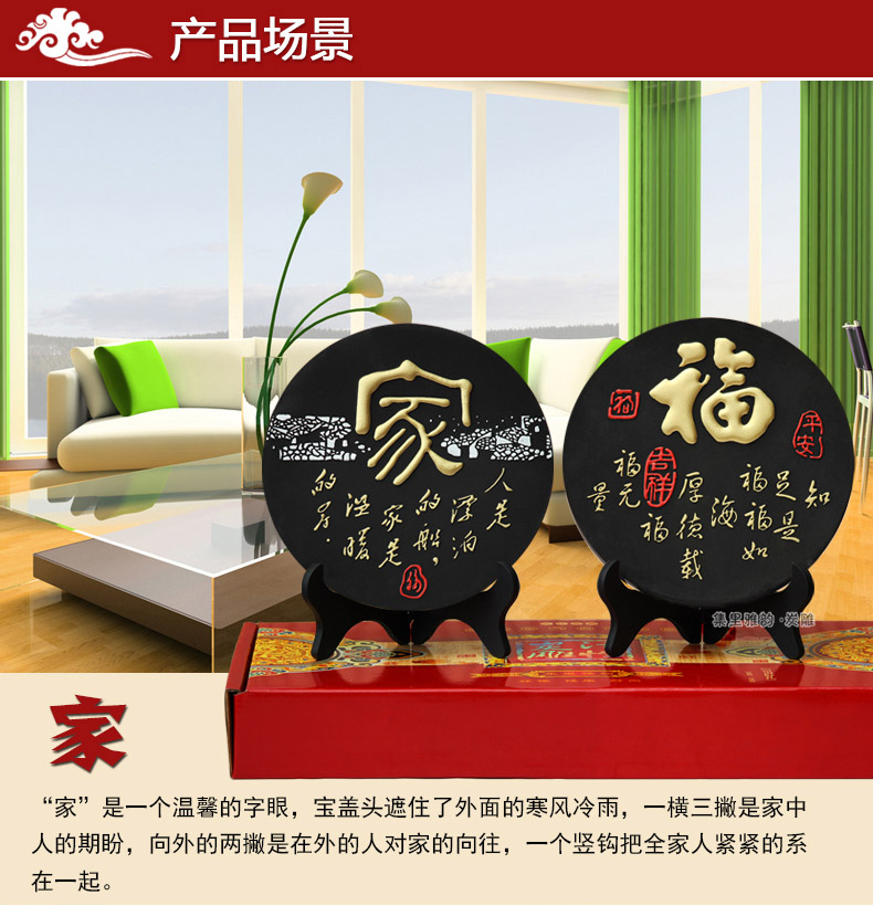
                                                            集里雅韵活性炭雕工艺品乔迁新居礼品搬家酒柜电视柜小摆件新家居客厅软装新房间家装饰品摆设 218金边家+金边福实惠套装                