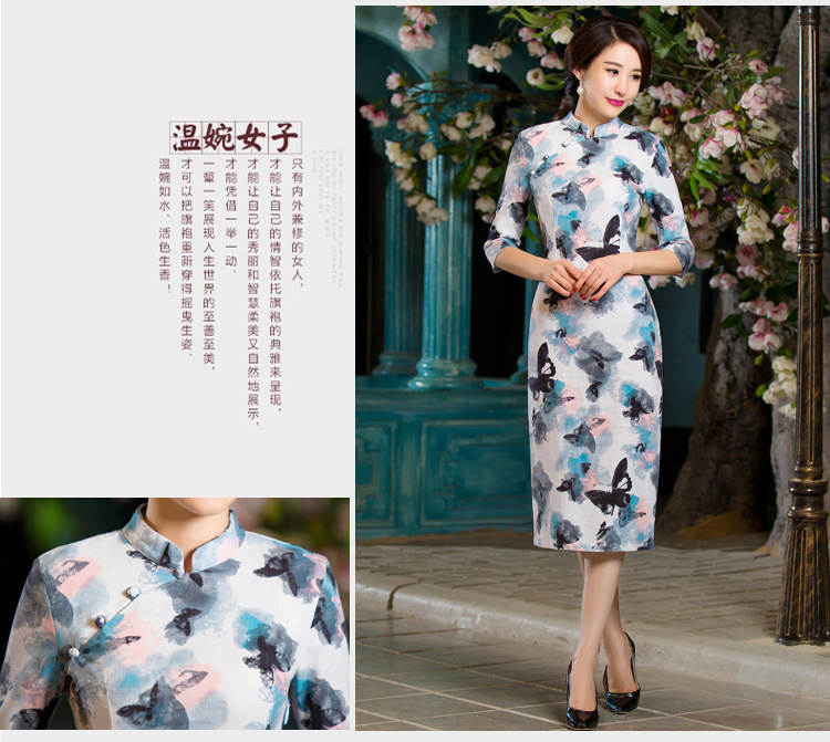 In accordance with the product 2015 ethnic still fall inside the reconstructed in the thin cuff Sau San video larger improved linen long skirt qipao garden XL Photo, prices, brand platters! The elections are supplied in the national character of distribution, so action, buy now enjoy more preferential! As soon as possible.