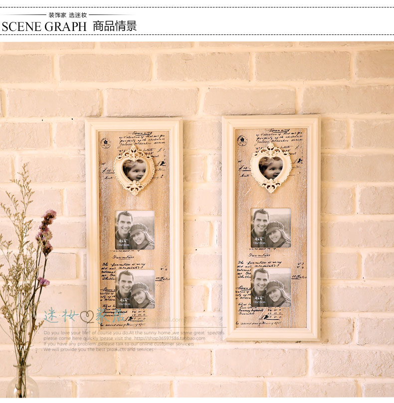 
                                        迷·妆 创意家居装饰品欧式客厅简约实木照片墙 爱之恋组合相框画                