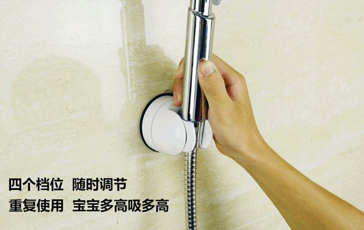
                                                                                【韩国DeHUB】花洒架吸盘浴室置物架卫生间花洒底座淋浴喷头花洒支架 白色 吸盘式花洒支架                