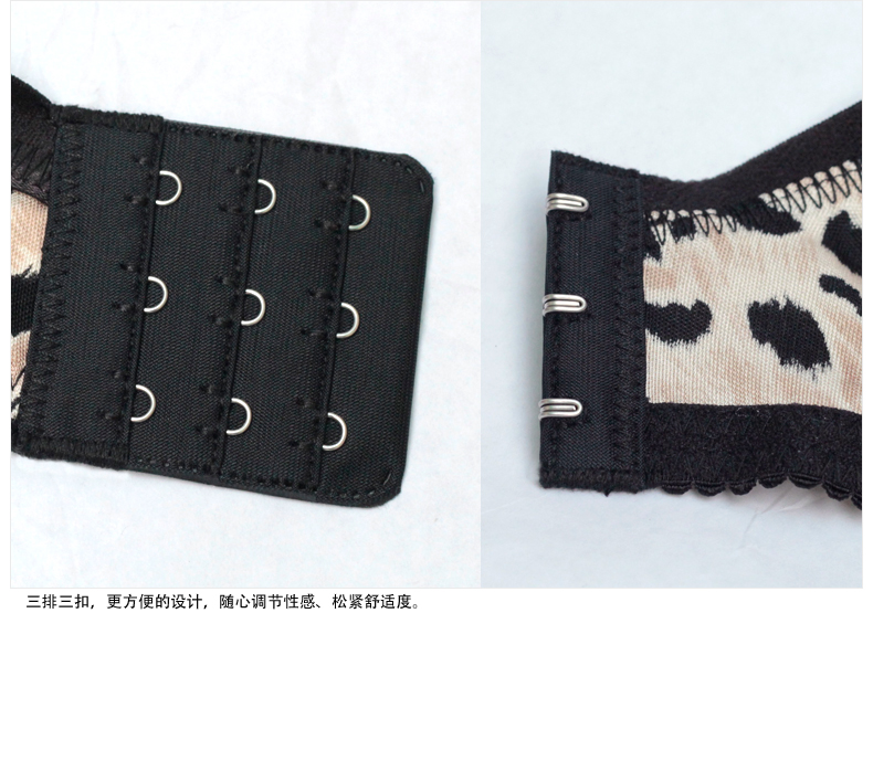 <em>雅</em>美乔 100%桑蚕丝/<em>豹纹</em>真丝<em>文胸</em>/清爽薄款聚