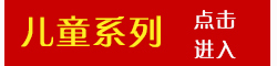 
                                                                                斯凯尔硅胶儿童餐具宝宝碗防摔创意甜品沙拉婴儿水晶碗隔热碗 水晶蓝                