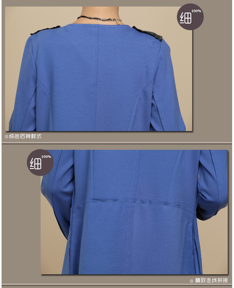 2014新款秋装新品休闲<em>女装</em> 特色 <em>针织</em>薄<em>开衫中</em>