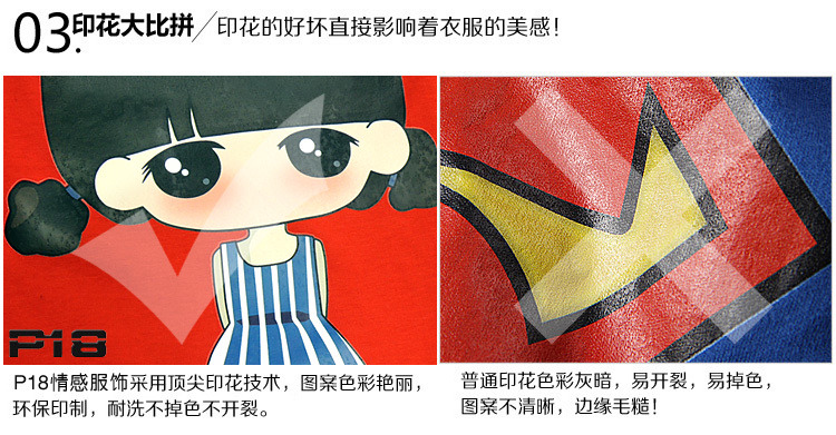 2015情侣装夏装套装韩国版夏季沙滩短裤男女短袖潮新款卡通情侣t恤 女款上衣黑色+裤子黑色 男XL