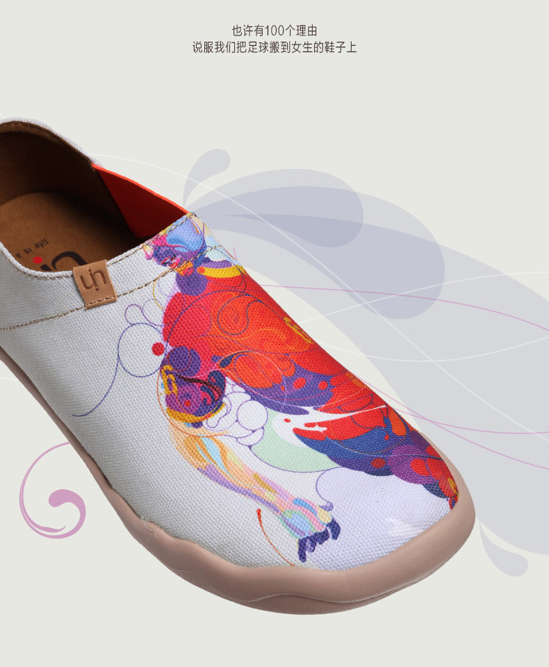 2017春夏潮鞋女低帮板选什么牌子好 同款好推