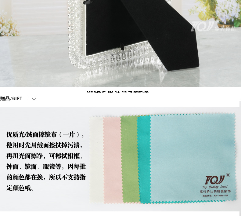 
                                        TQJ/7寸/10寸现代简约欧式长方形相框/结婚照/生活照像框/06 蓝色 7寸                