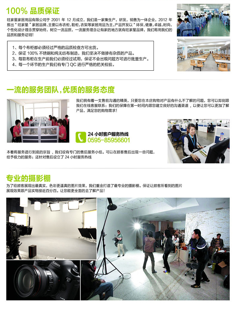 
                                                                                旺家星 晒衣架 大衣架 防滑脱落 干湿两用 加固耐用 10支装 粉色                