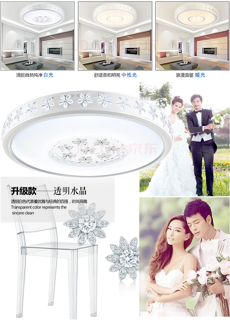 
                                        梵帝登 现代led吸顶灯客厅圆形厨卫房饭餐厅灯具温馨个性过道阳台灯玄关走廊入户门厅灯书房间主卧室灯饰 过道圆9W(直径30cm) 单色款白光(无遥控)                