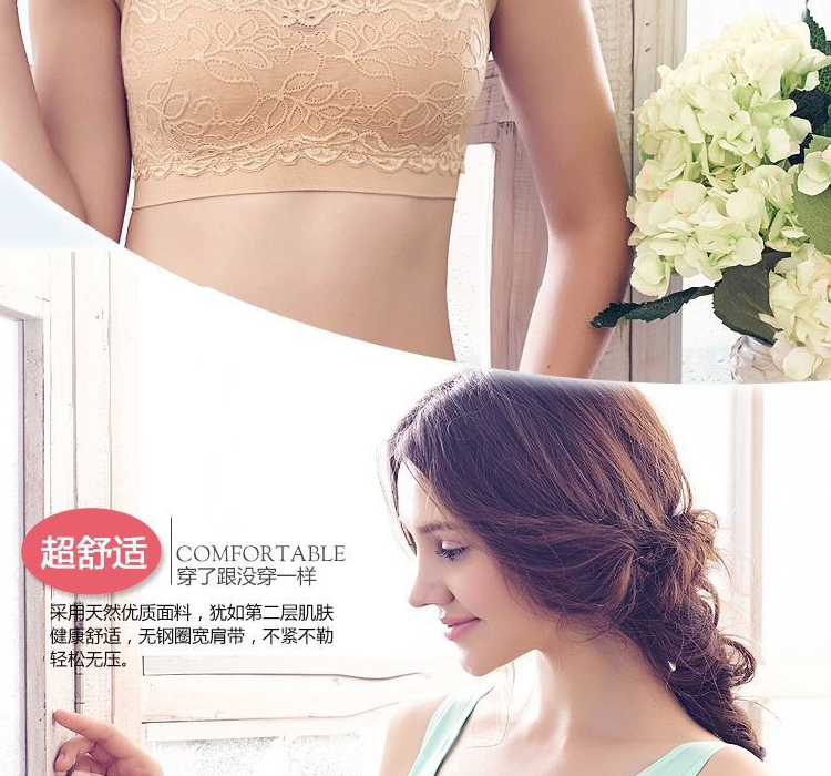 春天本色少女运动<em>文胸</em>内衣 女跑步背心式聚拢