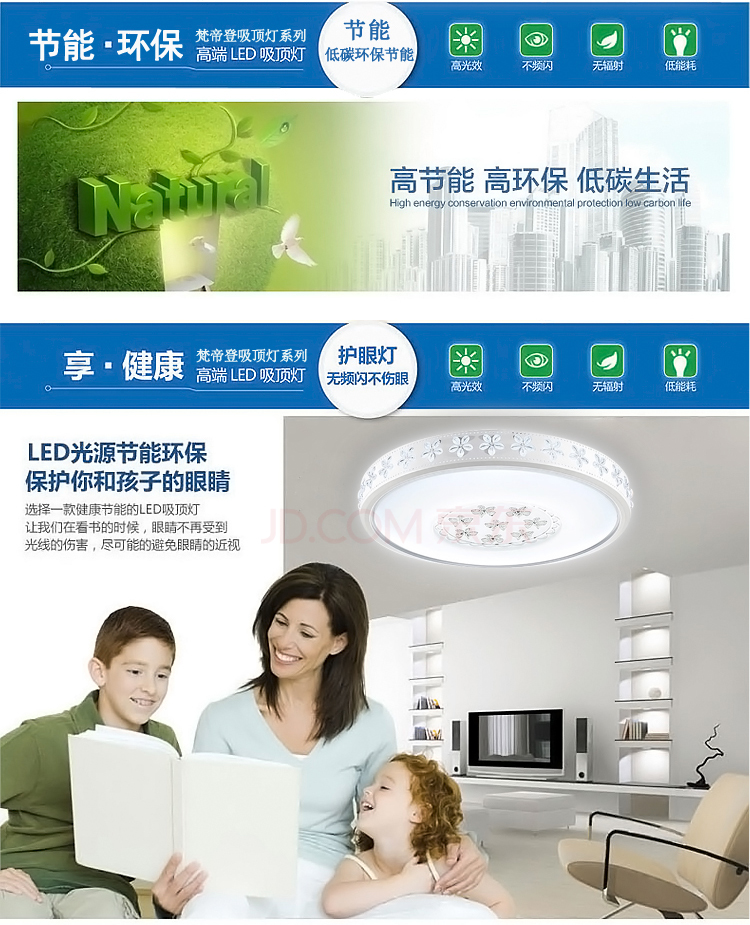 
                                        梵帝登 现代led吸顶灯客厅圆形厨卫房饭餐厅灯具温馨个性过道阳台灯玄关走廊入户门厅灯书房间主卧室灯饰 过道圆9W(直径30cm) 单色款白光(无遥控)                