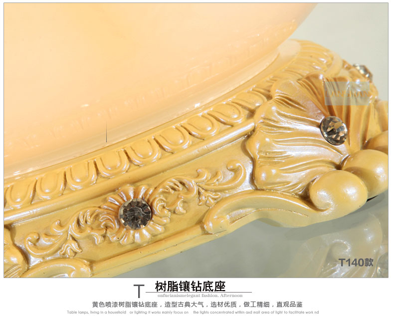 岚珊 现代简约田园台灯具手绘创意宜家卧室床头灯客厅灯饰T141 如图色