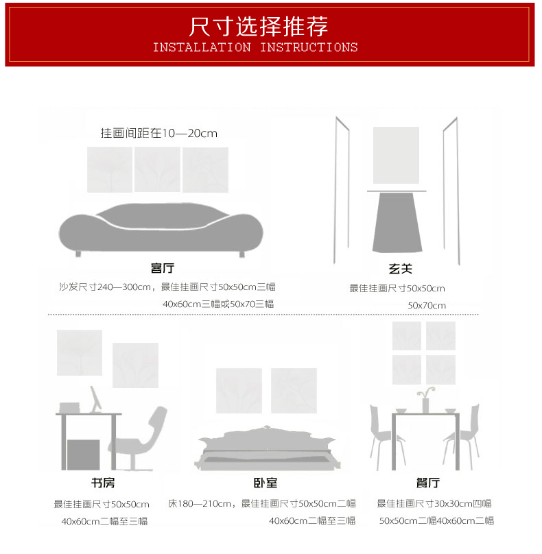 欧卡 简约装饰画挂画客厅卧室壁画沙发背景墙画电表箱挂画无框画小清新 抽象的树 60x60cmx3件套