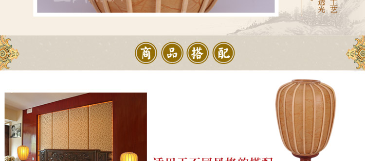 比月中式台灯卧室竹编笼宜家田园客厅装饰卧室床头柜实木护眼台灯3275