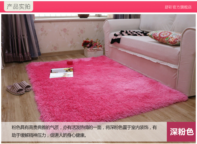 舒彩 地毯 客厅卧室茶几地毯混纺加厚6cm弹力丝地毯可定做 70CM*140CM 浅灰色K12 50CMx80CM