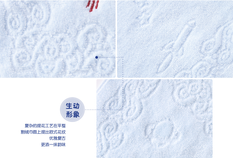 
                                        金号纯棉卡通绣花毛巾多条装 纯棉洗脸毛巾 柔软吸水多款可选 梦幻海洋款红绿各四条                