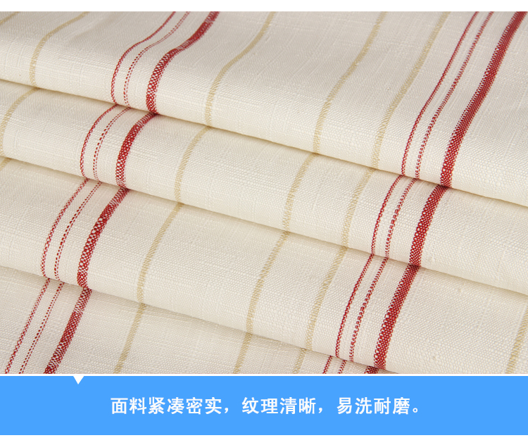 
                                        青未了色织防水防油台布餐桌布茶几布圆桌布  柔如彩虹 100*150cm                